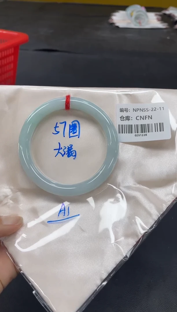 未镶嵌手镯翡翠翡翠手镯