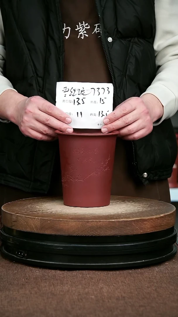 紫砂花盆花卉园艺7373