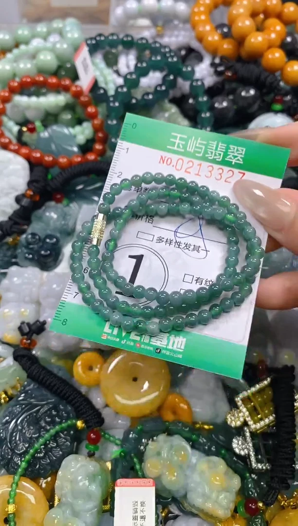 颈饰未镶嵌翡翠闪购0213327
