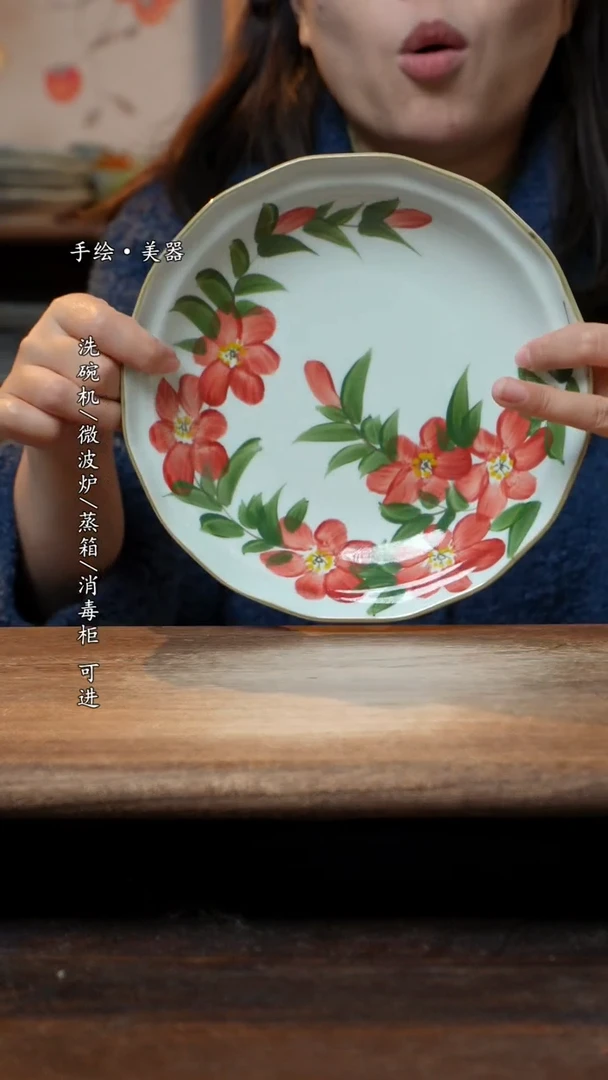 【闪购商品】碗1个景德镇高温瓷釉下瓷食品级