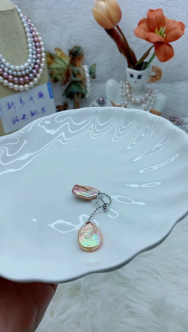 未镶嵌耳饰淡水珍珠多样性发其一（非无瑕）