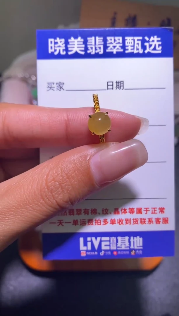 银S925镶嵌戒指翡翠037