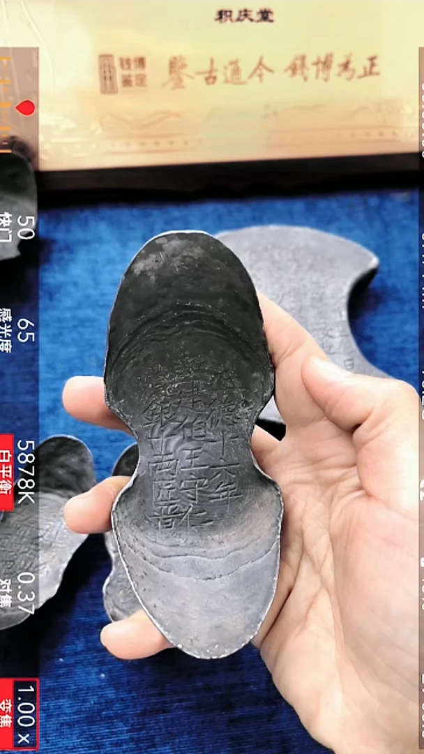 金属工艺品十两王阳明