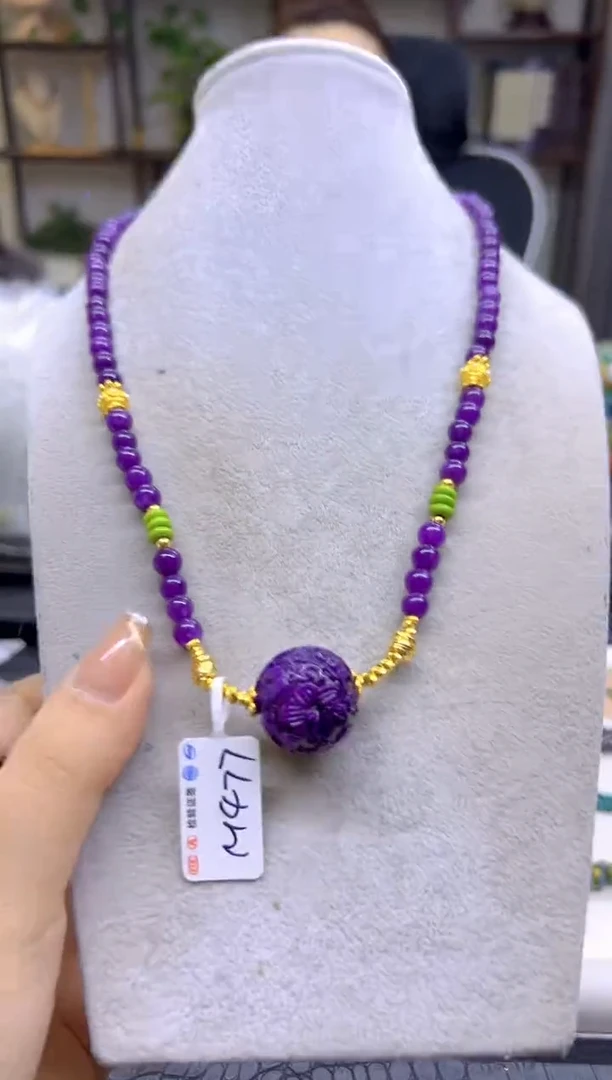 未镶嵌苏纪石（舒俱来）毛衣链DIY款M477