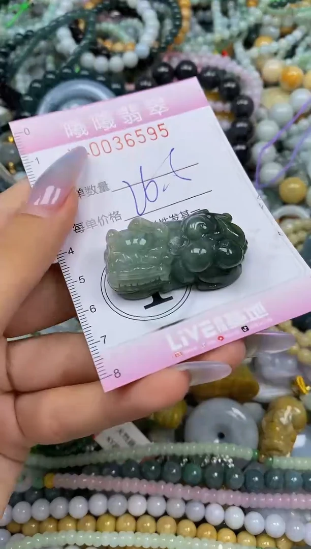 颈饰未镶嵌翡翠闪购0036595