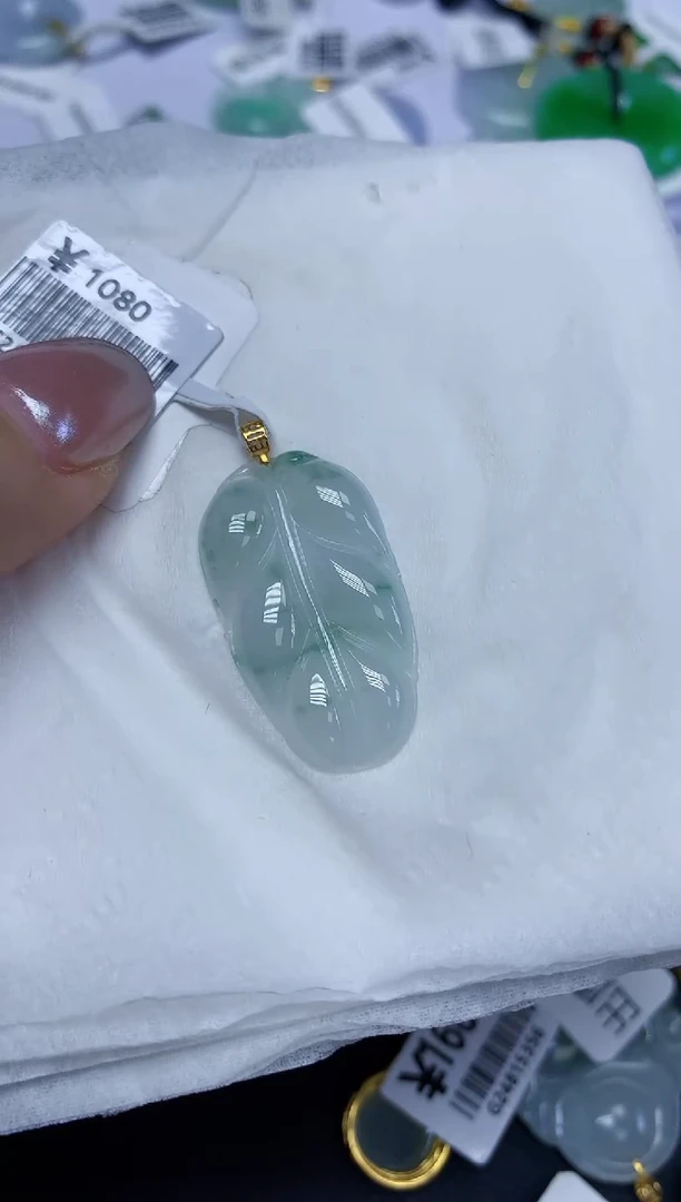 翡翠18K金镶嵌颈饰天然缅甸翡翠A货百元以上9元证书费自理