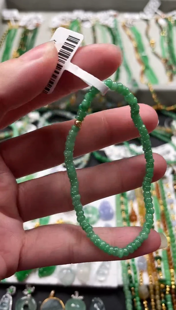 翡翠足金镶嵌套链一条   MK336