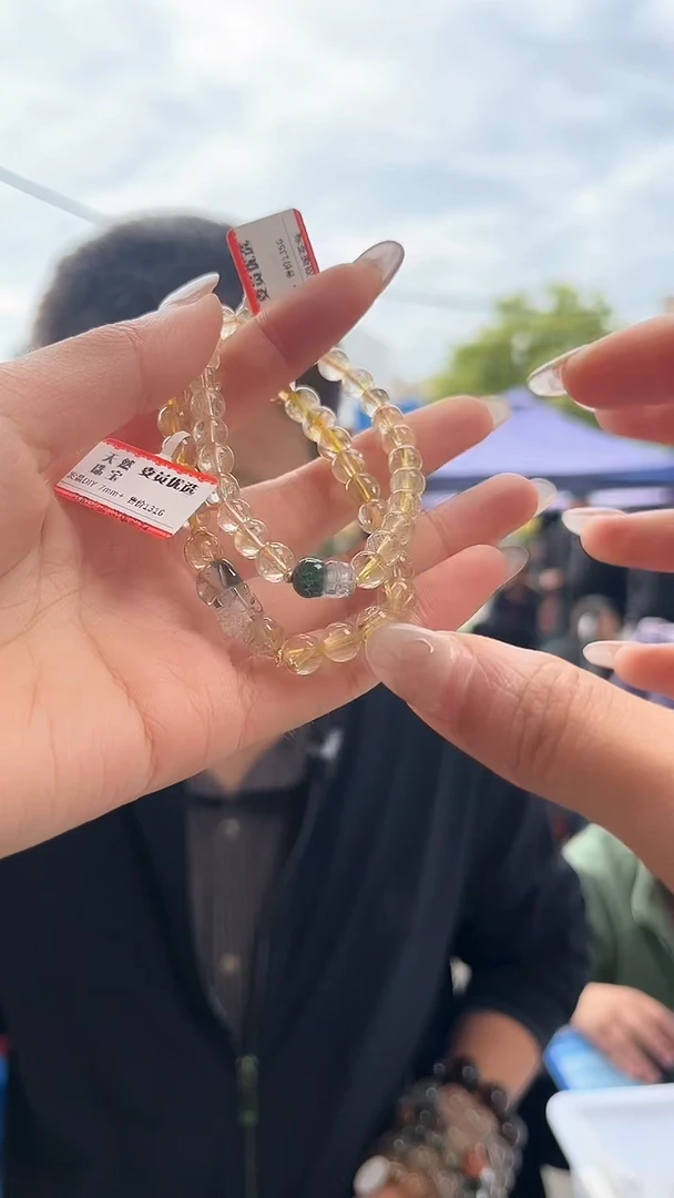 发晶手链未镶嵌天然DIY手串多样性发一7mm