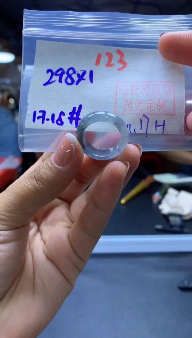 未镶嵌定制翡翠戒圈#298元-毛货需精细抛光