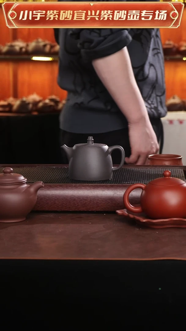 茶壶紫砂天青汉铎紫砂壶