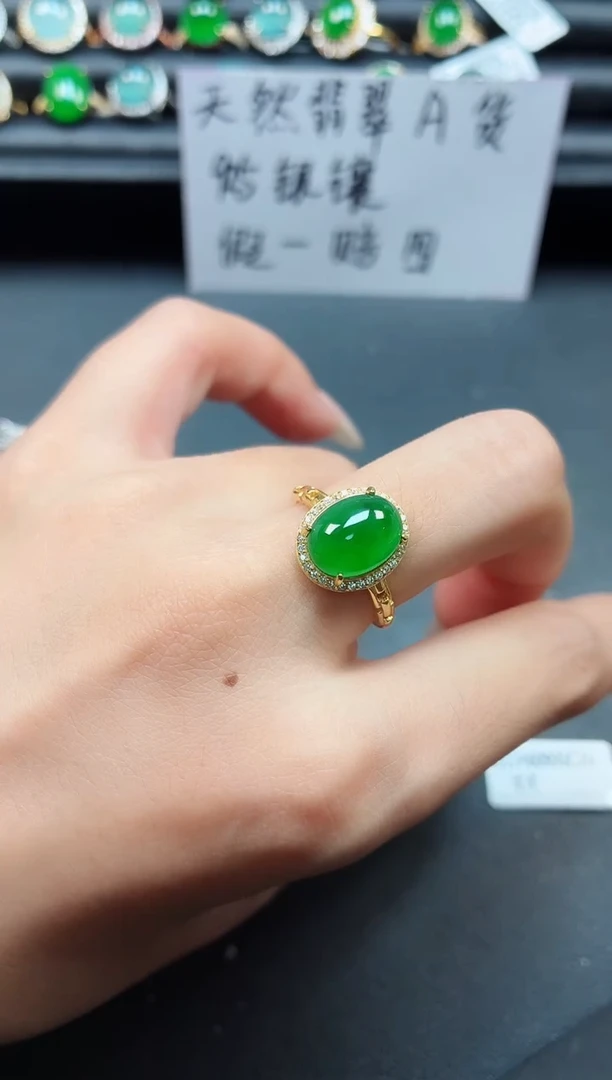 翡翠戒指银S925镶嵌111111