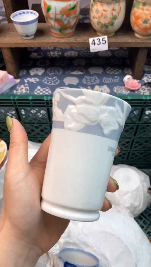 瓷片泡*?