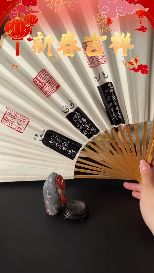 【闪购商品】寿山石印石自定义