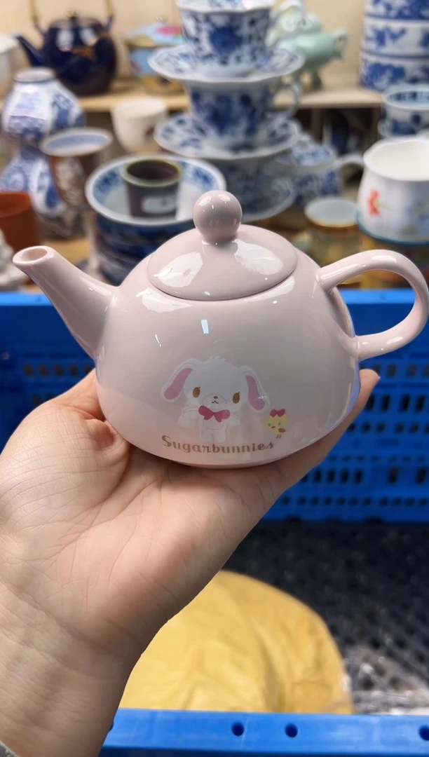 瓷片?****o你好你好你好