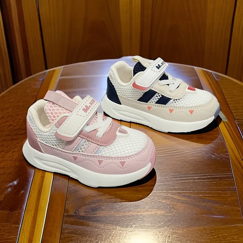 23-27码单网机能童鞋 6119