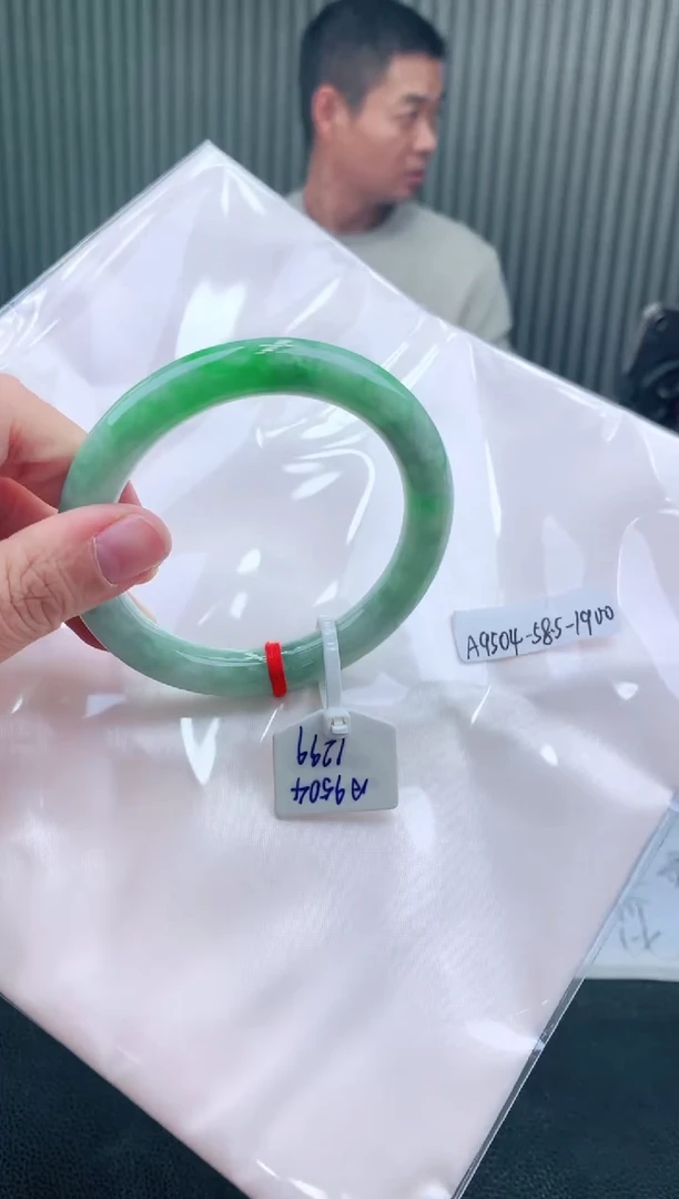 未镶嵌手镯翡翠58