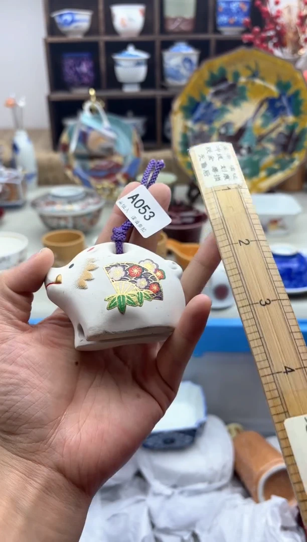 【闪购商品】碟053A...............