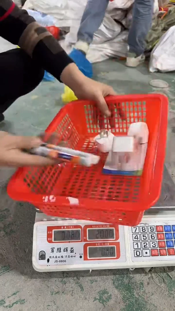 看清下单不退不换366