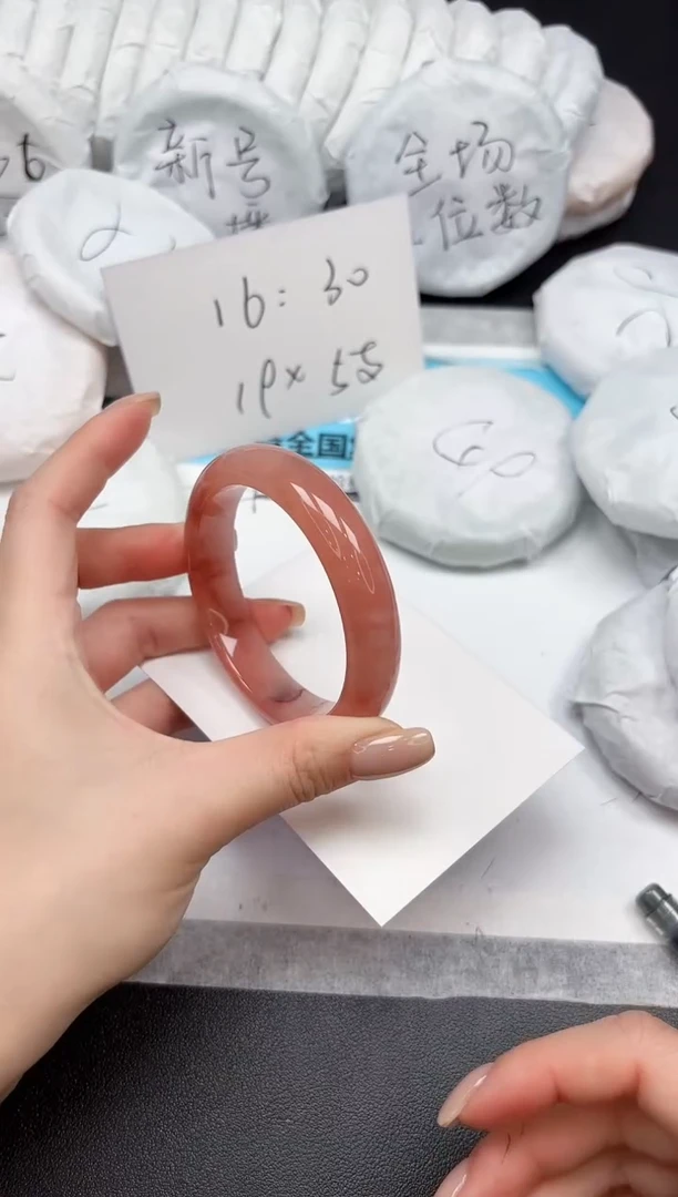 未镶嵌手镯石英质玉220-56.5