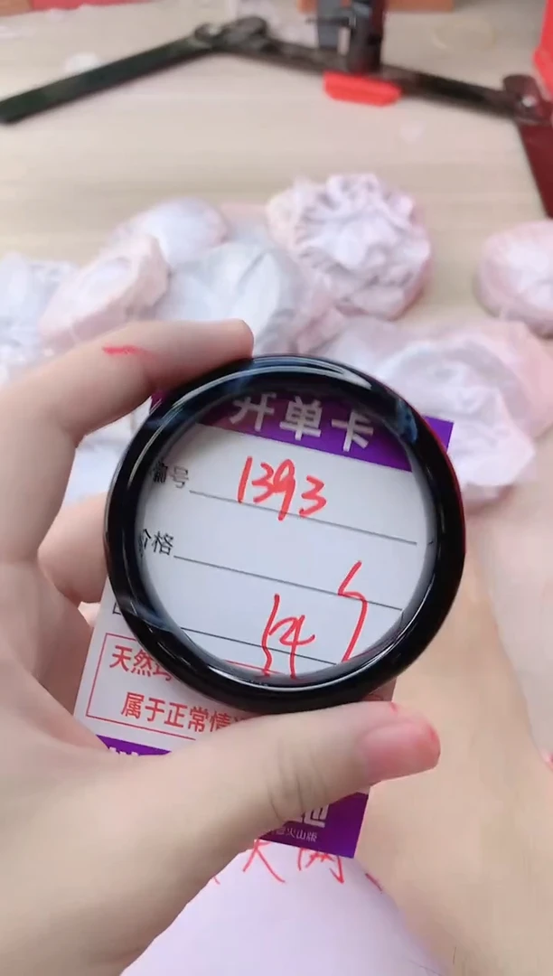 玛瑙/玉髓手镯未镶嵌1393