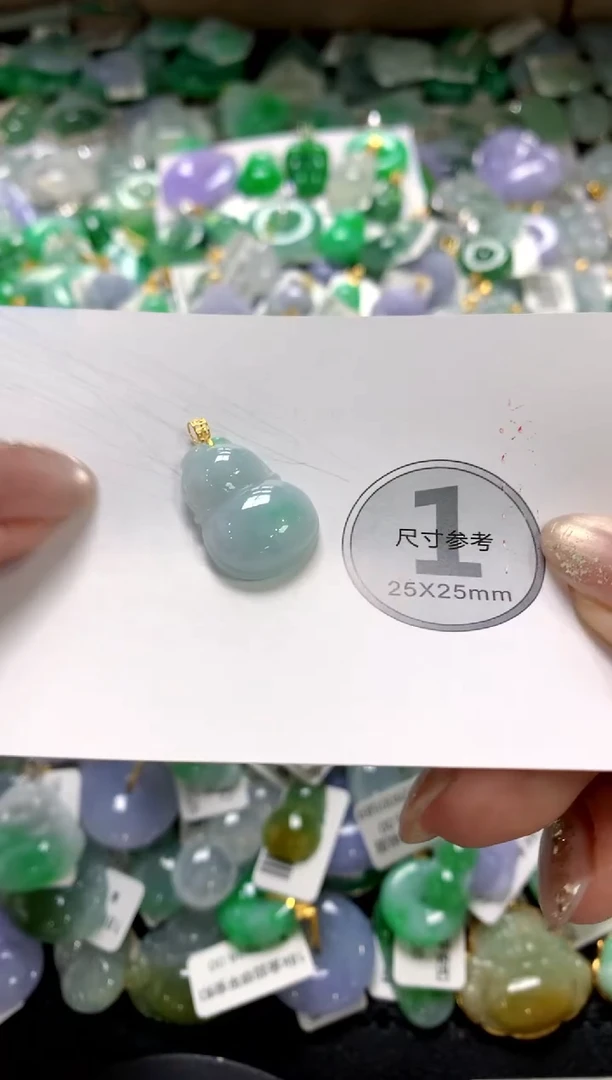 颈饰未镶嵌翡翠1111111111111111