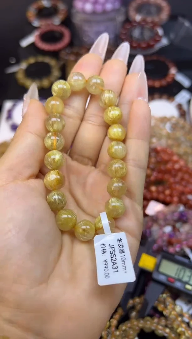 未镶嵌手串水晶金发晶10.3mm