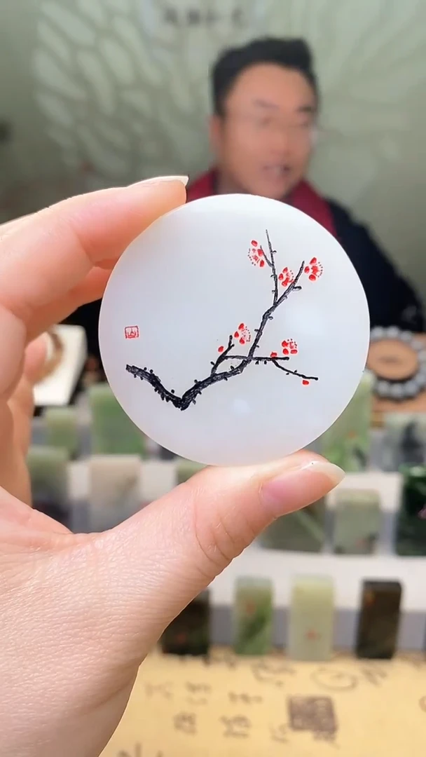 【闪购商品】和田玉挂件未镶嵌49