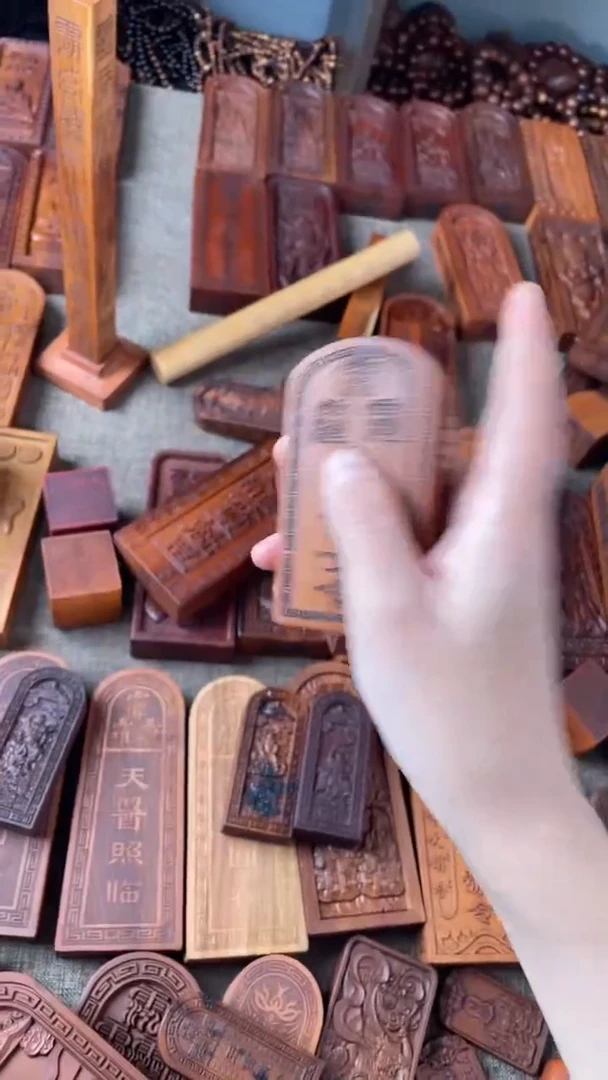 【闪购商品】木枣木手持款九天玄女令牌