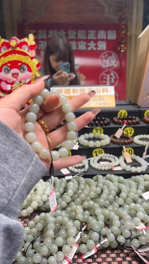 【闪购商品】和田玉手串未镶嵌且末料青白玉老型珠卡11*12手串