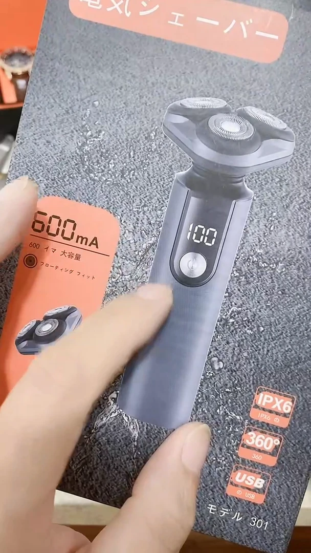 号默认瓷器瓷片 闪购商品 以图为准