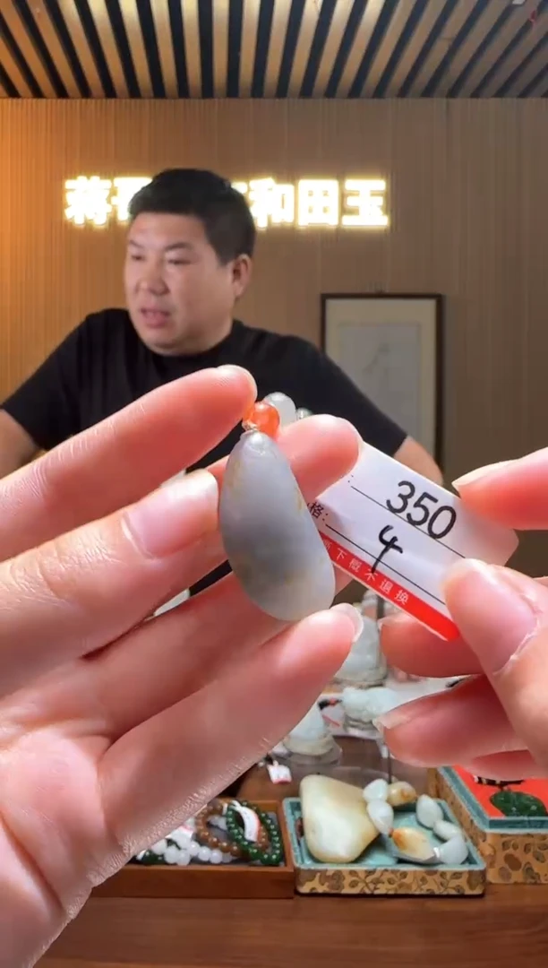 颈饰未镶嵌和田玉0