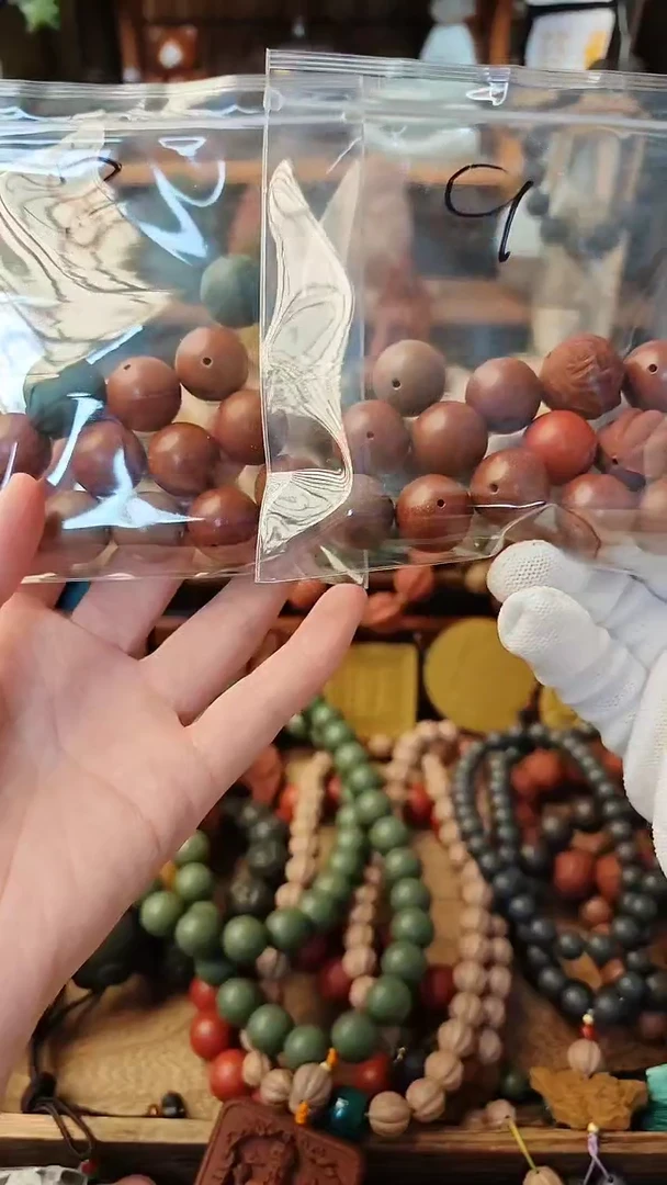 【闪购商品】多宝八号九号体验款两条