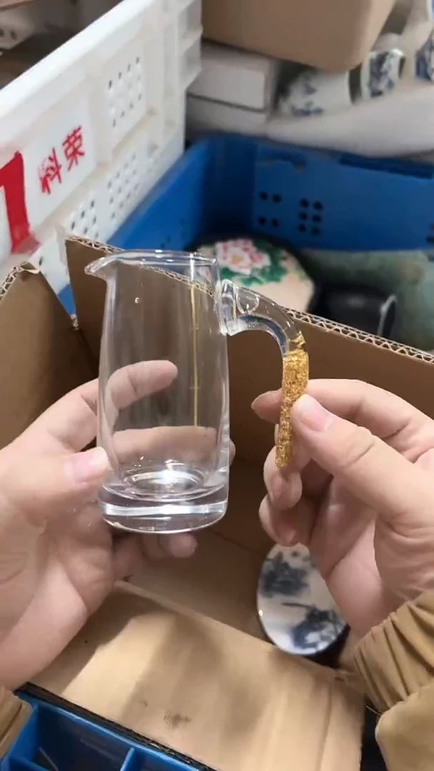 【闪购商品】无运费险略有微瑕介意勿拍