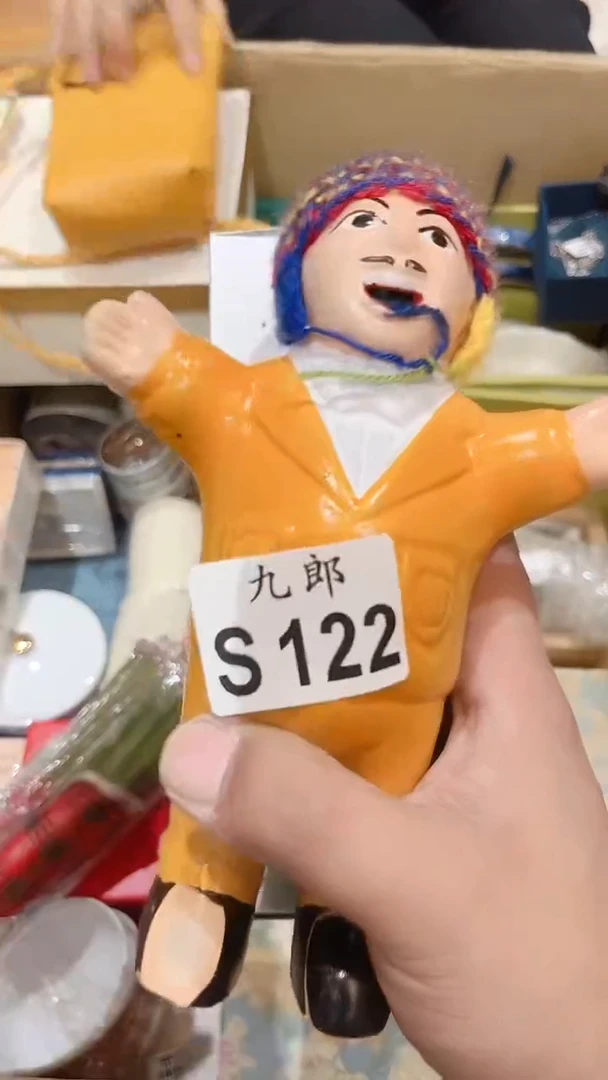瓷片C****l122彩彩彩彩彩彩彩彩彩彩