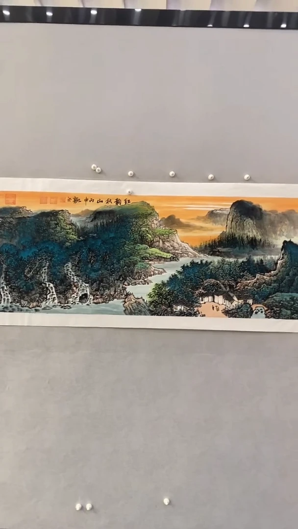 国画李新社红韵秋山