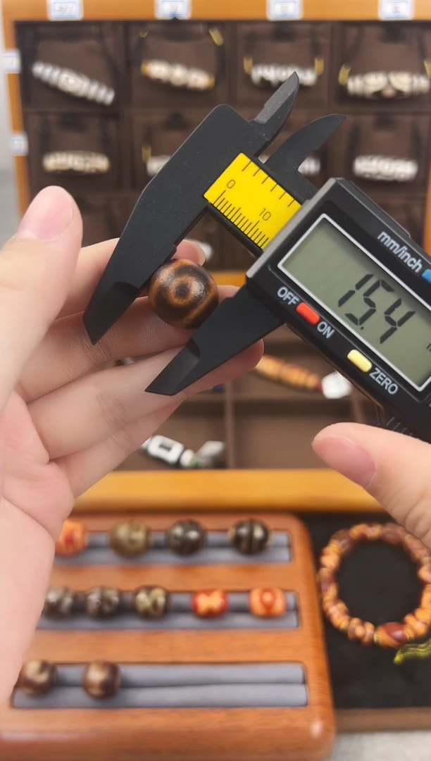 玛瑙/玉髓（覆膜）颈饰未镶嵌124（微瑕）