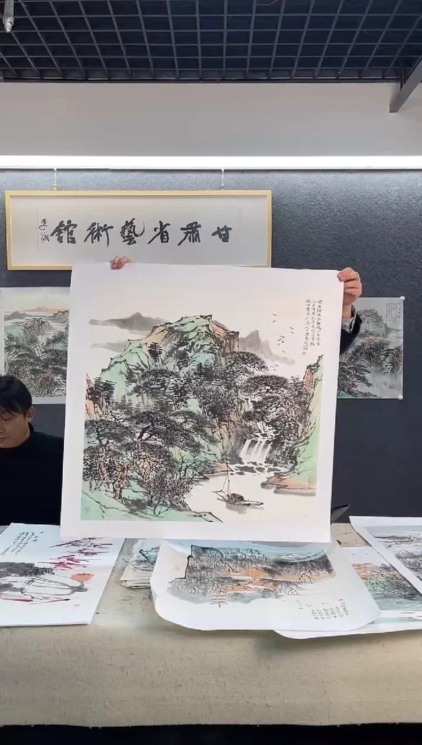 国画王兴C四尺斗方