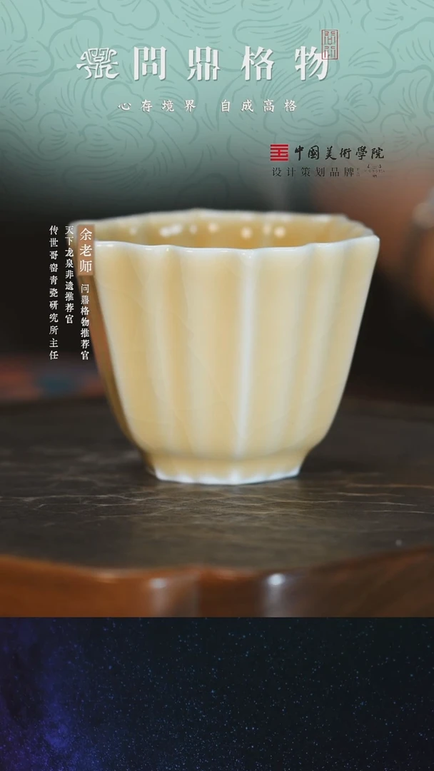 【闪购商品】11111111111111111111