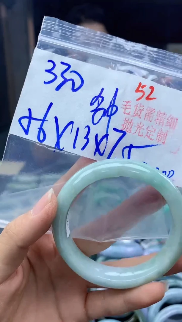未镶嵌定制翡翠钟**?52毛货需精细抛光+多样性发1件+330元