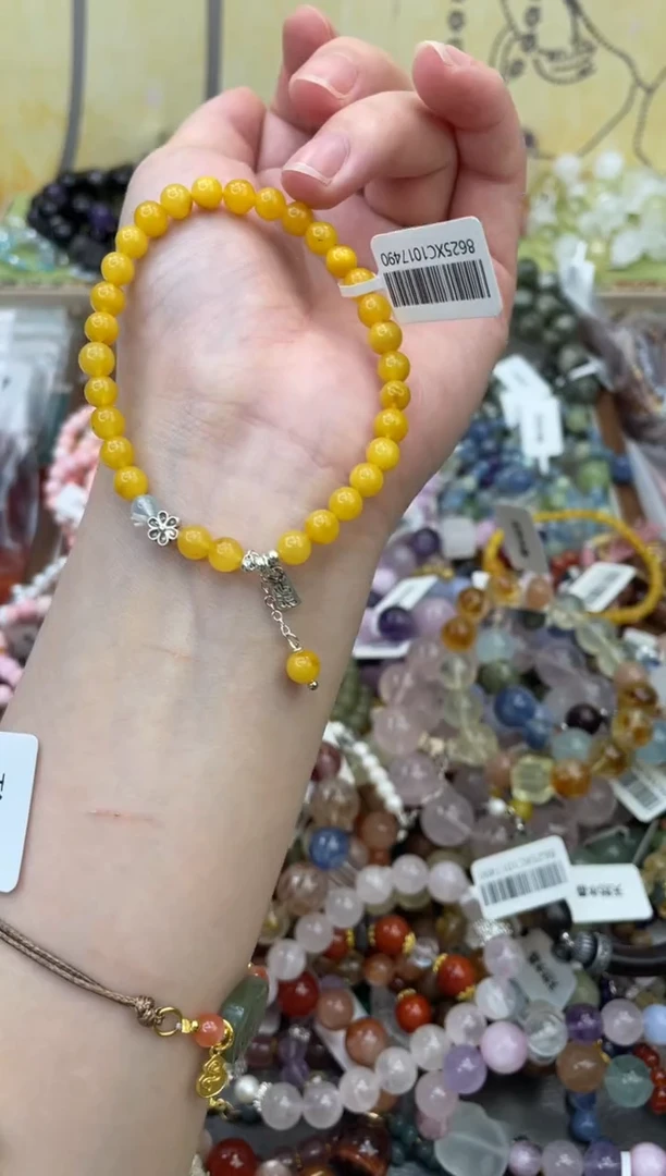 手链蜜蜡未镶嵌215