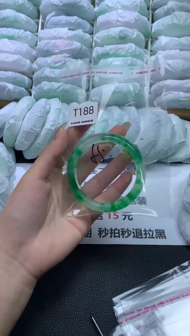 未镶嵌手镯石英质玉188
