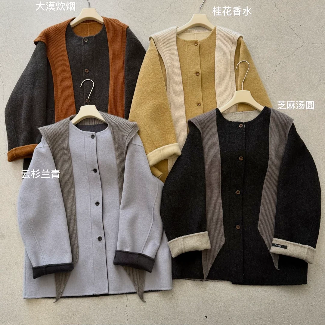 温柔瑶-白茶-“100羊毛”水貂绒圆领短款大衣-030