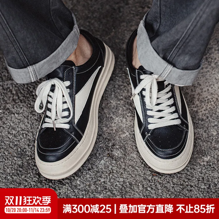 马登ro板鞋男款工装黑白潮鞋百搭厚底增高cleanfit美式高街休闲鞋