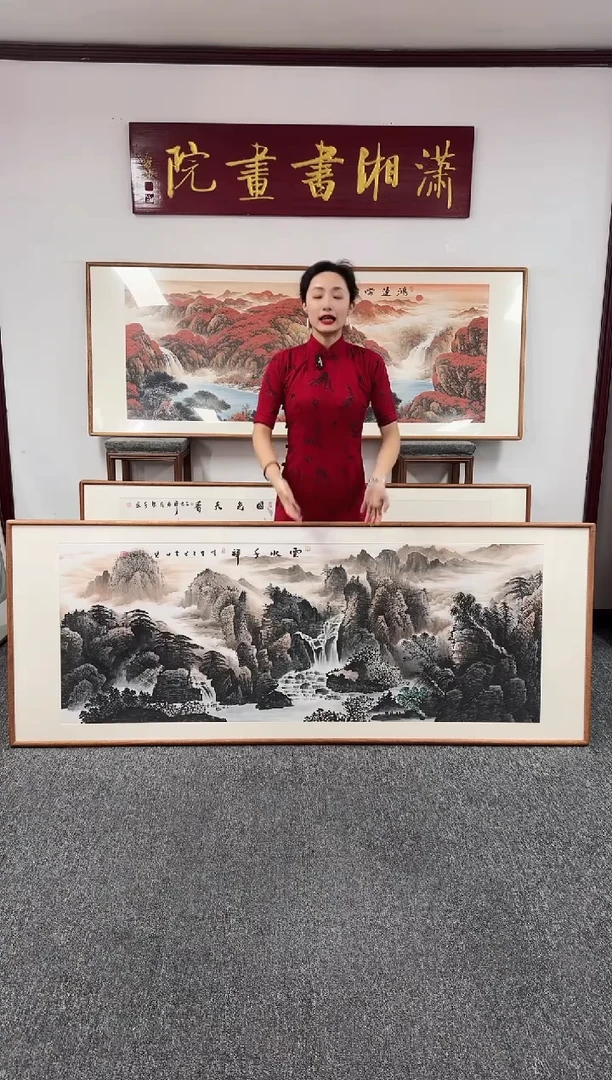 国画山水210*80手绘作品