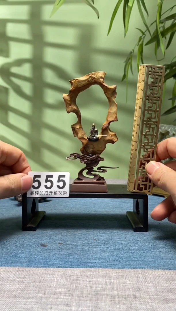 【闪购商品】树脂制品底座 石头是青州玲珑石555号