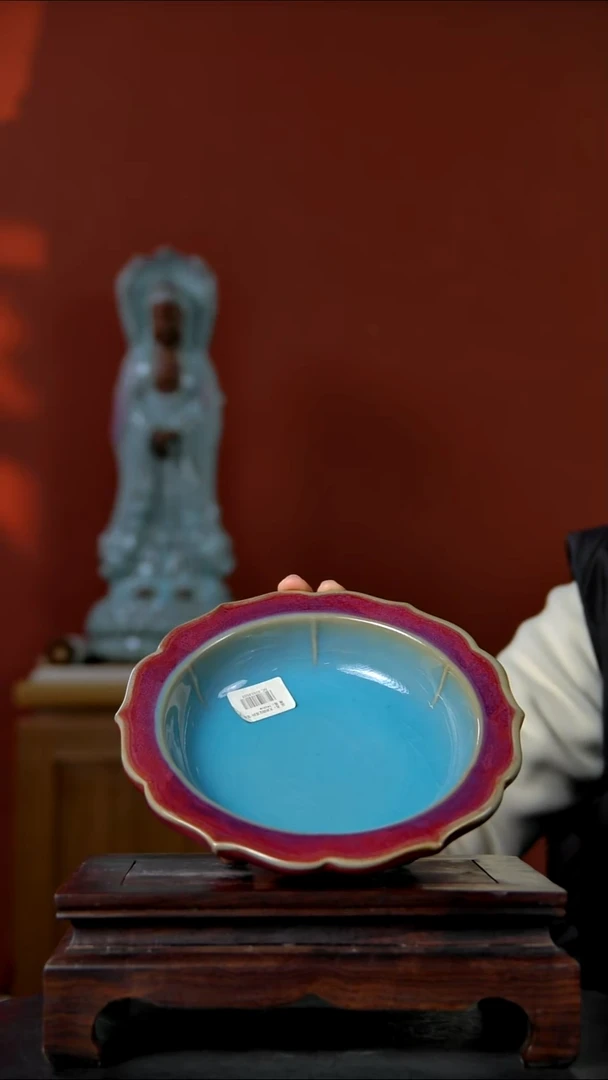 摆件大宋官窑【莲韵笔洗】