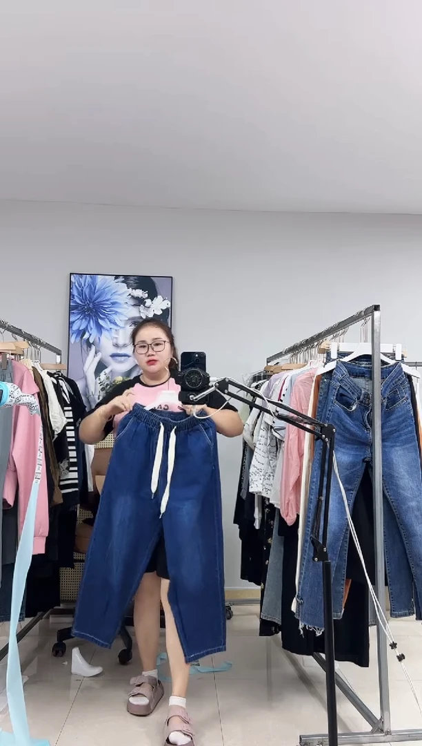 2232               女装孤品清货