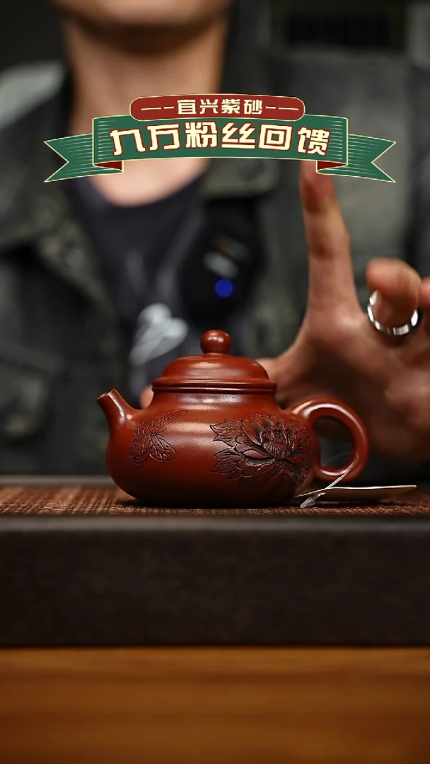 茶壶紫砂宜兴原矿 手工 紫砂壶容量200cc