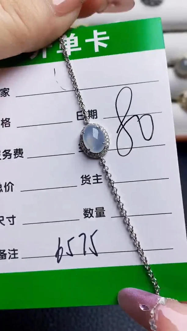 银S925镶嵌戒指翡翠6575