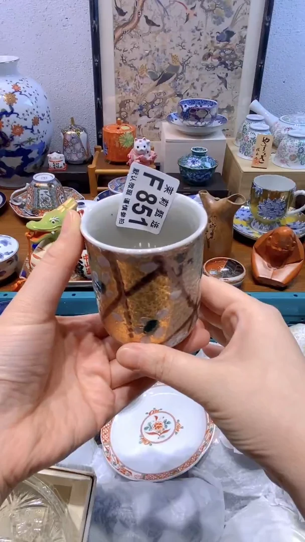 瓷片向****️茉莉商品一号851